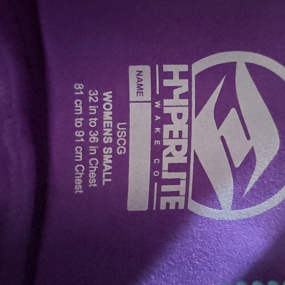 Hyperlite Life Jackets - bundle - Picture 6 of 7